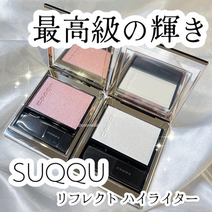 SUQQU リフレクト ハイライター 102 サクラ クウォーツ[限定色 SUQQU リフレクト ハイライター 102 サクラ クウォーツ[限定色