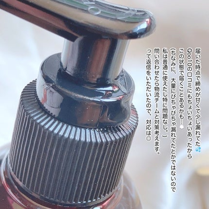 イチジクデリケートゾーンソープ/Tieut/デリケートゾーンケアを使ったクチコミ(4枚目)