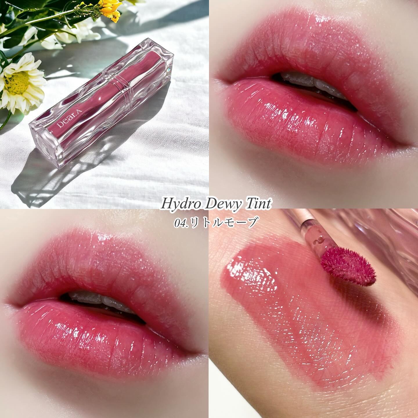 グリッターアイシャドウ/Dear.A/グリッターを使ったクチコミ（2枚目）