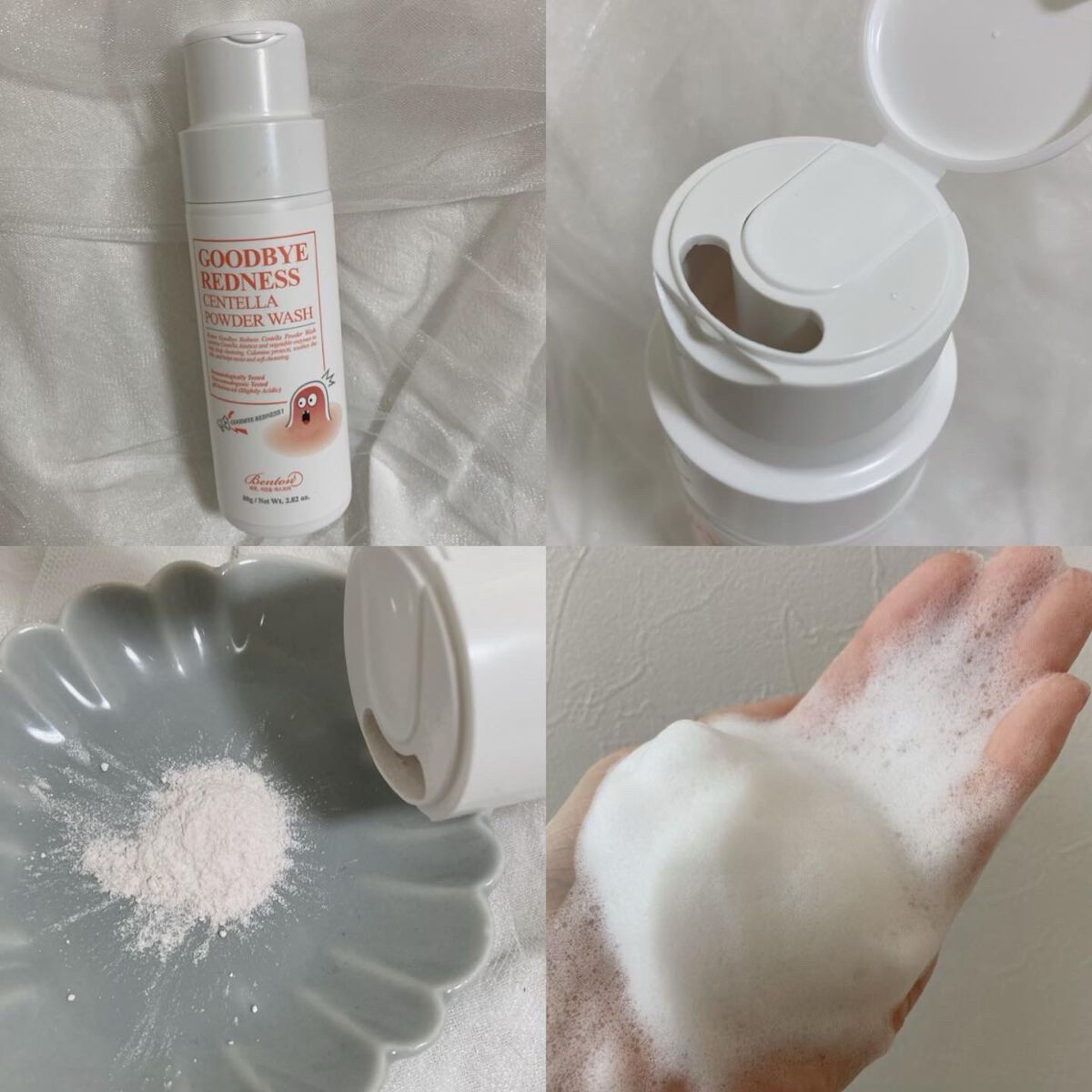 アーニストアイラッシュセラム/BENTON/まつげ美容液を使ったクチコミ（2枚目）