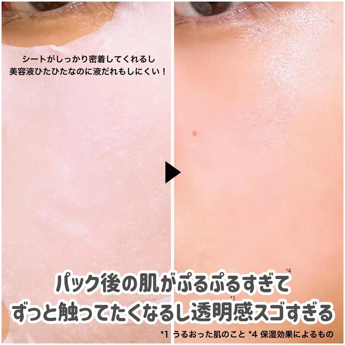 ãã¯ã€ããã¹ã¯N/éæçœè/ã·ãŒããã¹ã¯ã»ããã¯ã䜿ã£ãã¯ãã³ãïŒ8æç®ïŒ