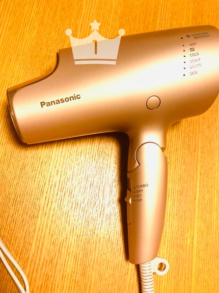 Panasonic ナノケア EH-NA0G/Panasonic/ドライヤーを使ったクチコミ(3枚目)