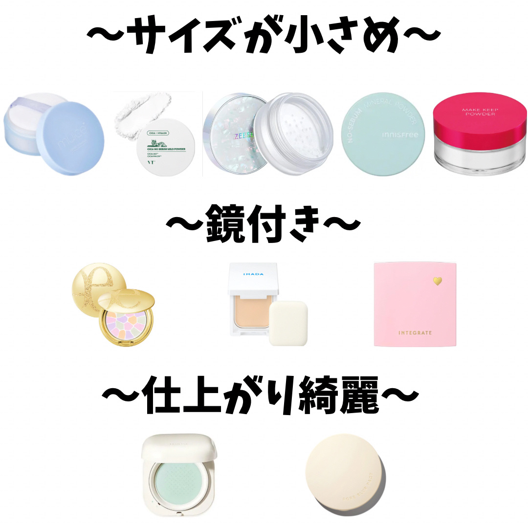 ラ プードル オートニュアンス/Elégance/プレストパウダーを使ったクチコミ（2枚目）