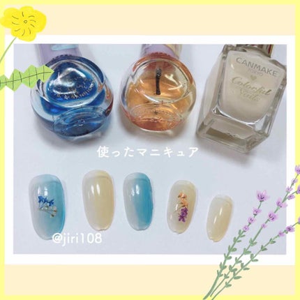 サンリオネイル/DAISO/マニキュアを使ったクチコミ(2枚目)