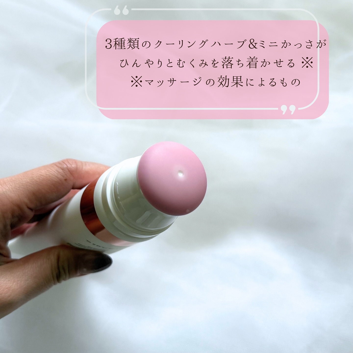 セルターンクリーム 100ml/リリーイブ/フェイスクリームを使ったクチコミ（2枚目）