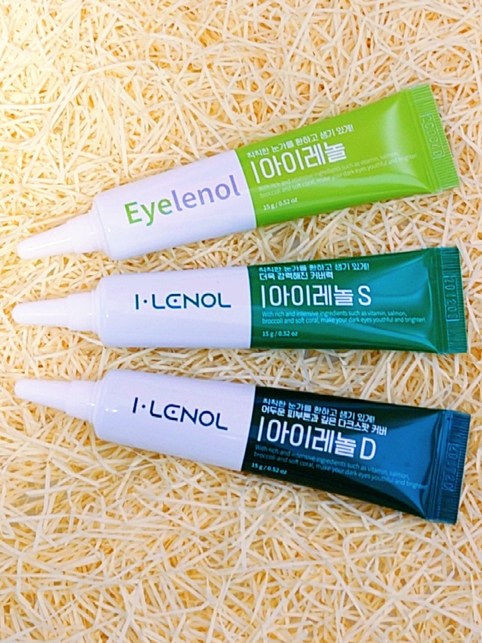 アイレノール クマクリーム/IRENOL/アイケア・アイクリームを使ったクチコミ(1枚目)