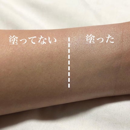 ビオレUV アクアリッチ ライトアップエッセンス/ビオレ/日焼け止めクリームを使ったクチコミ(3枚目)