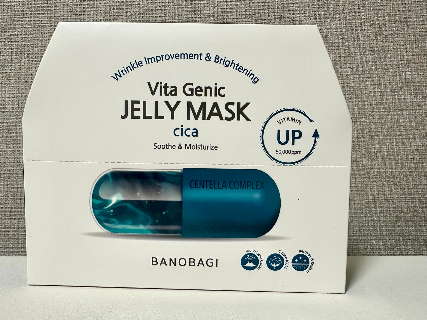 ビタ ジェニックゼリーマスク/BANOBAGI/シートマスク・パックを使ったクチコミ(1枚目)