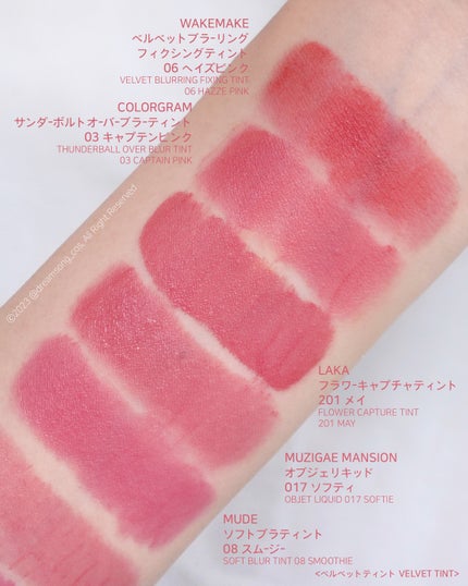 colorgram サンダーボルトティント ムース/Colorgram/リップティントを使ったクチコミ(3枚目)