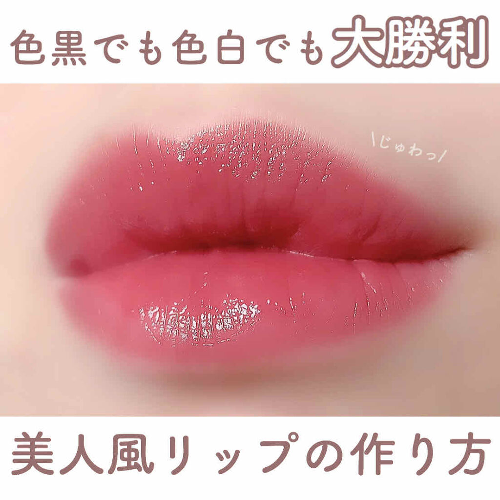 ラスティングフィニッシュ クリーミィ リップ/リンメル ロンドン/口紅を使ったクチコミ（1枚目）