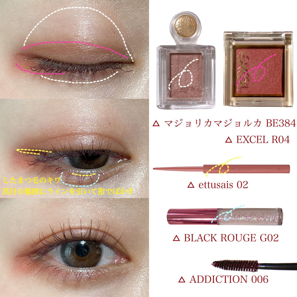 デームードグレーマンスリー (DAYMOOD GRAY monthly)/OLOLA/１ヶ月（１MONTH）カラコンを使ったクチコミ（2枚目）