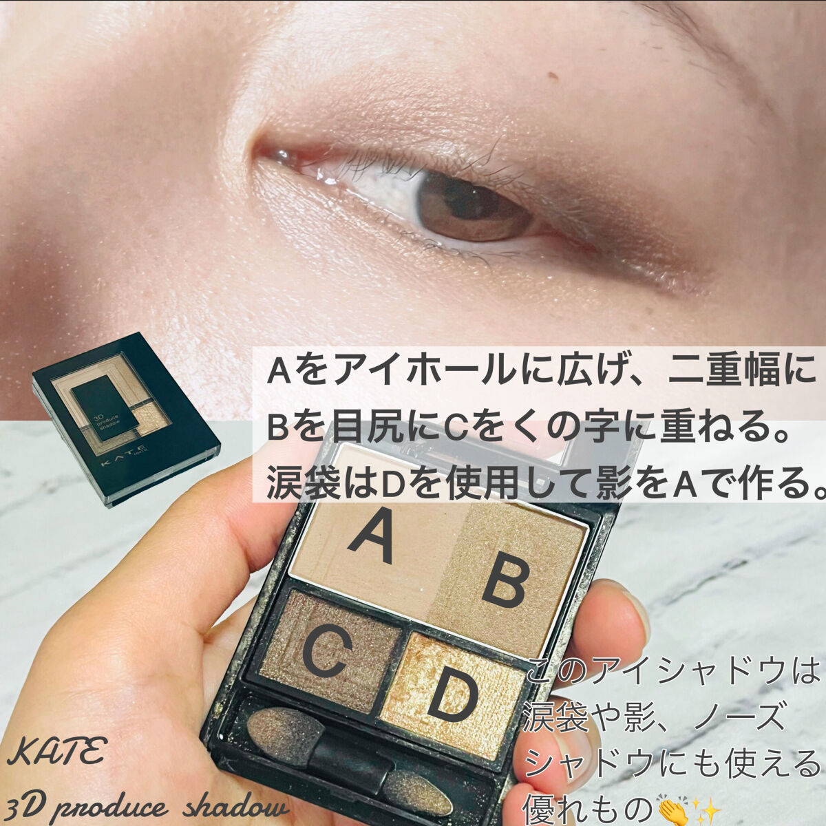 モイストリッププランパー/MANOEUVRE(マヌーブル)/リッププランパーを使ったクチコミ（3枚目）