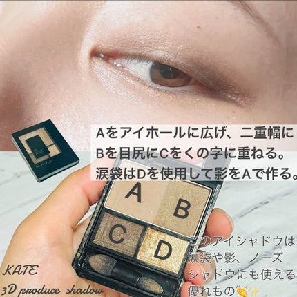 ブロッサムブラッシュ /CILY/パウダーチークを使ったクチコミ(3枚目)