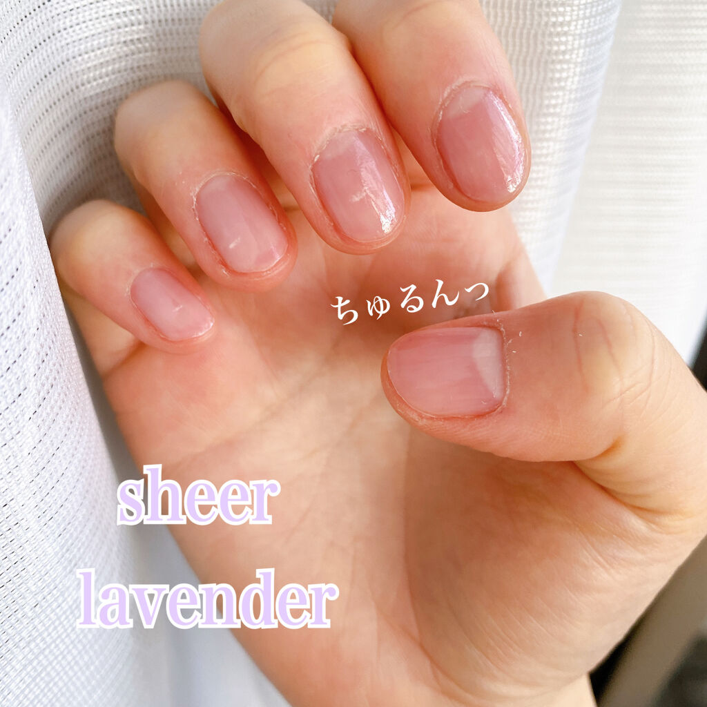 ディーアップファンデーション/D-UP/ネイルベースコートを使ったクチコミ（2枚目）