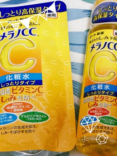 メラノCC
薬用しみ対策 美白化粧水 しっとりタイプ
ボトル 170ml つめかえ用


─────────────────────

テクスチャーは若干とろっとしていますが、気になる程ベタつかないので