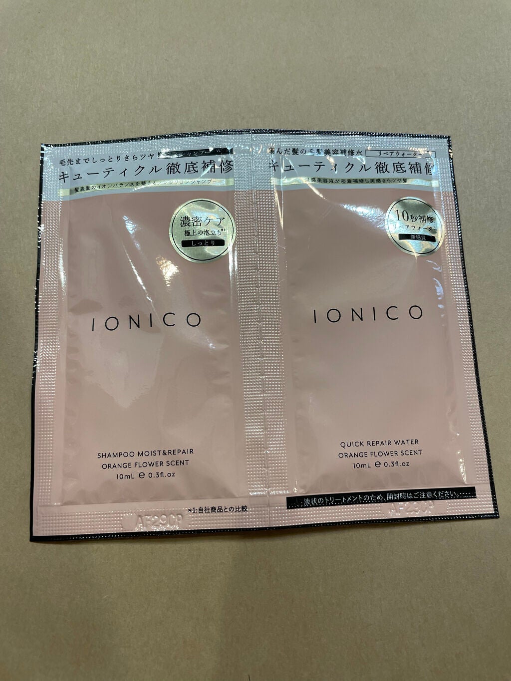 ありさ on LIPS 「.#IONICOこれはサンプルなんだけど、商品自体はすごいパッ..」(1枚目)