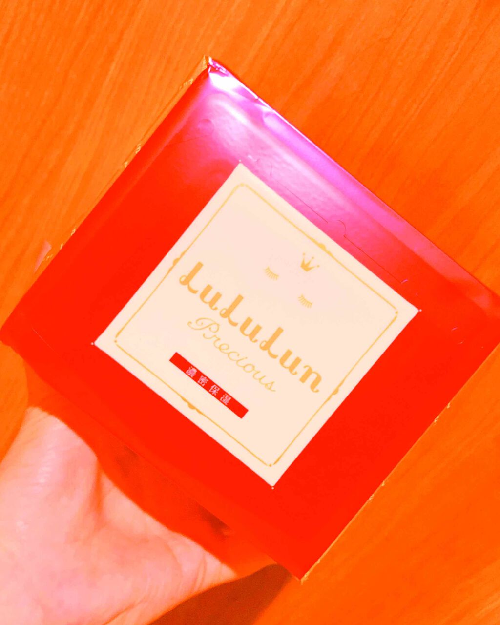 オリジナル ピュアスキンジェリー/ヴァセリン/ボディクリームを使ったクチコミ（1枚目）