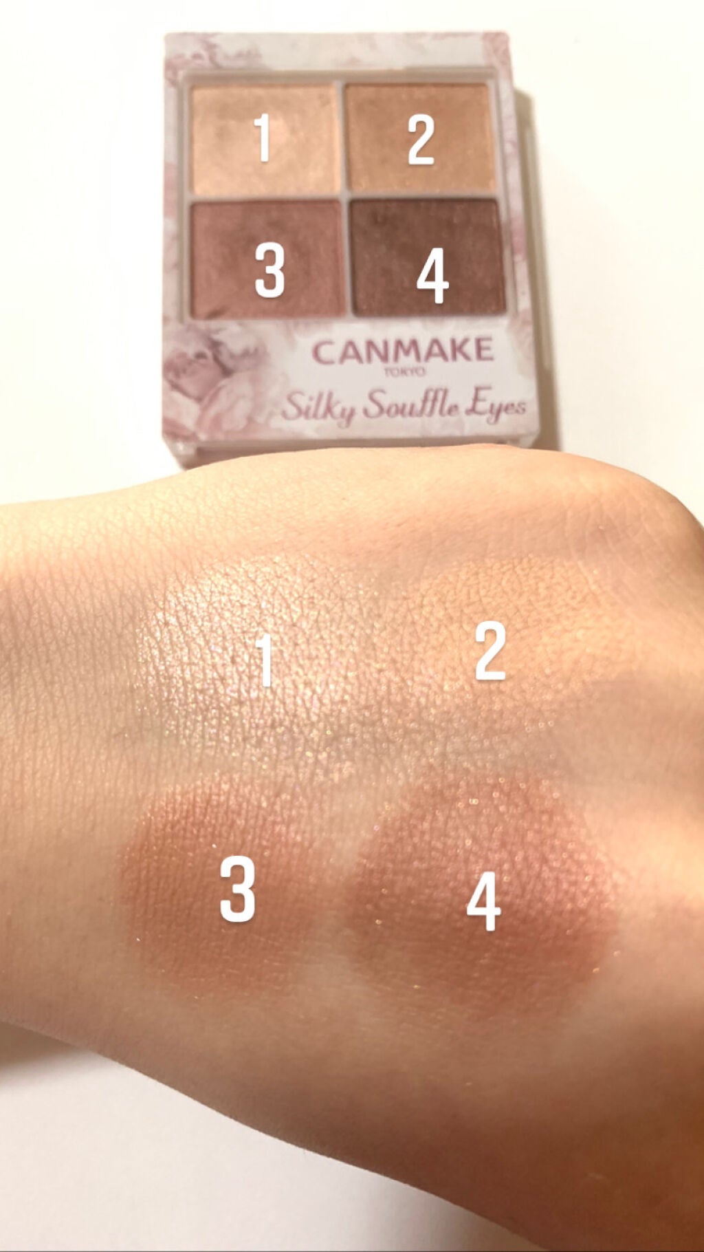 トーンアップアイシャドウ/CEZANNE/アイシャドウパレットを使ったクチコミ(3枚目)