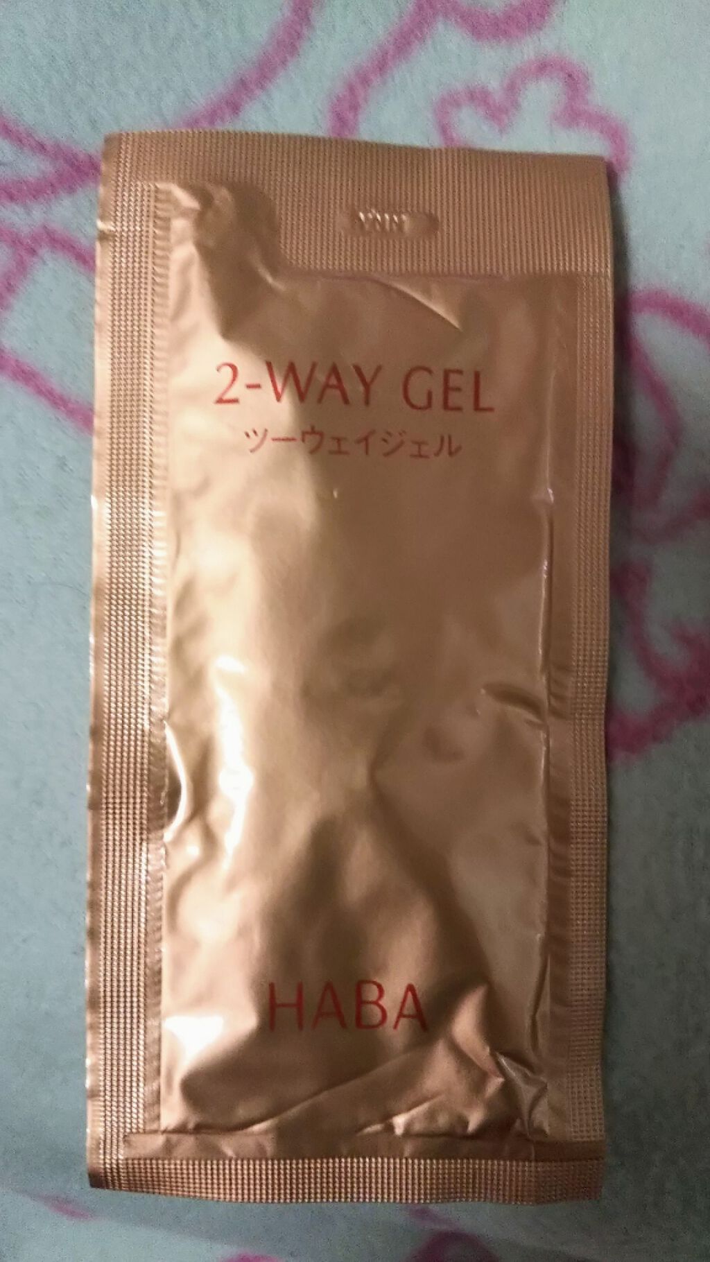ツーウェイジェル/HABA/洗い流すパック・マスクを使ったクチコミ（1枚目）