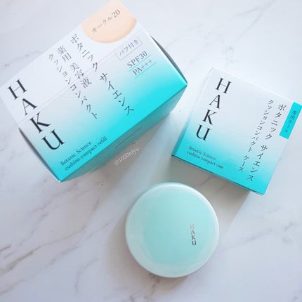 ボタニック サイエンス 薬用 美容液クッションコンパクト/HAKU/クッションファンデーションを使ったクチコミ(6枚目)
