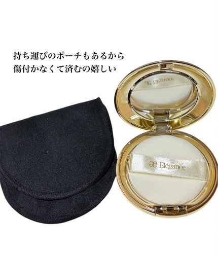 ラ プードル オートニュアンス/Elégance/プレストパウダーを使ったクチコミ(4枚目)