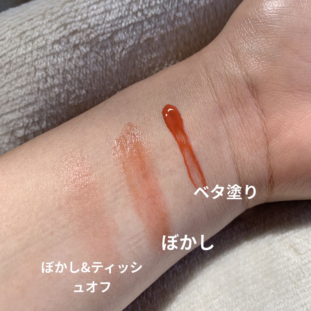 グラスティングウォーターティント 韓服エディション/rom&nd/リップティントを使ったクチコミ（2枚目）