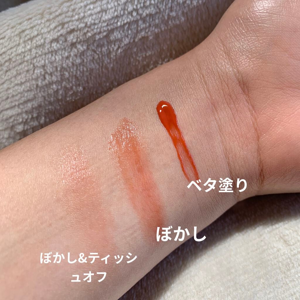 グラスティングウォーターティント 韓服エディション/rom&nd/リップティントを使ったクチコミ(2枚目)