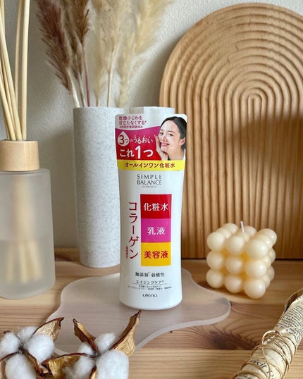 ハリつやローション/シンプルバランス/オールインワン化粧品を使ったクチコミ(4枚目)