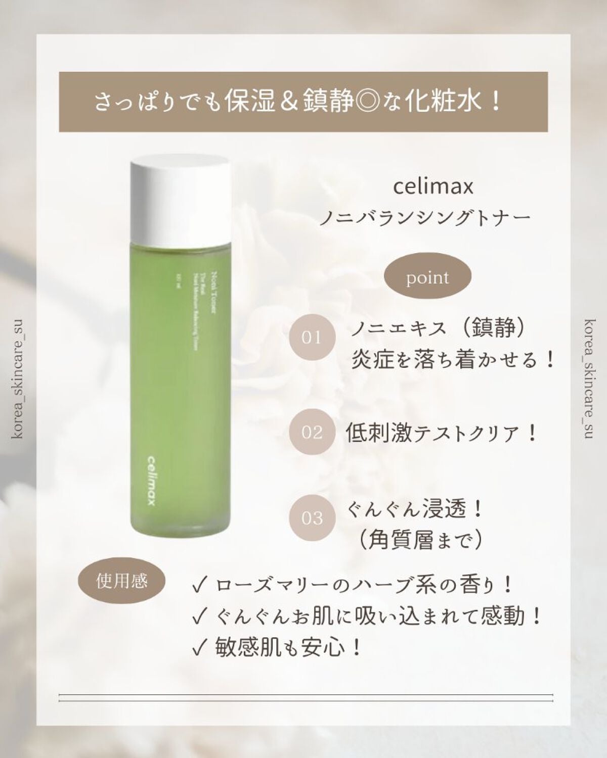 プロCICA クリアスポットパッチ/VT/その他スキンケアを使ったクチコミ(5枚目)