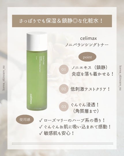 プロCICA クリアスポットパッチ/VT/その他スキンケアを使ったクチコミ(5枚目)