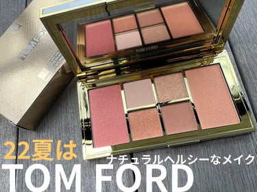 試してみた】ソレイユ アイ アンド チーク パレット / TOM FORD BEAUTY