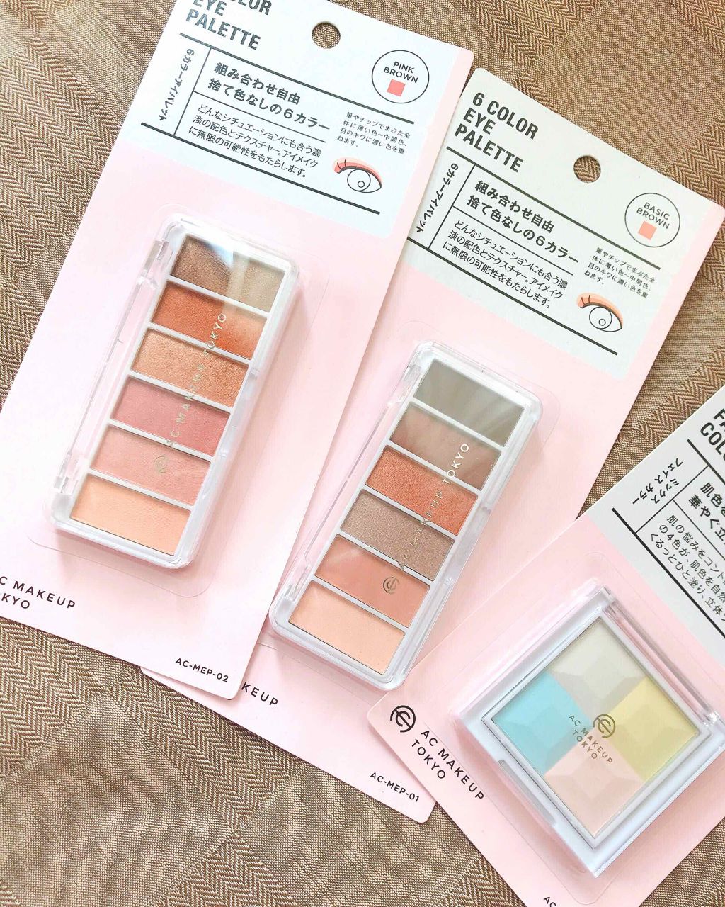 AC カラーアイパレット/AC MAKEUP/アイシャドウパレットを使ったクチコミ（1枚目）