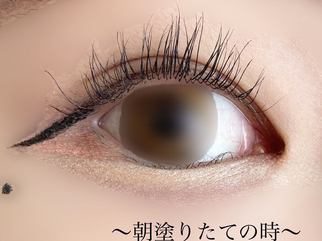 エテュセ アイエディション（マスカラベース）ウォームスタイル/ettusais/マスカラ下地を使ったクチコミ（3枚目）