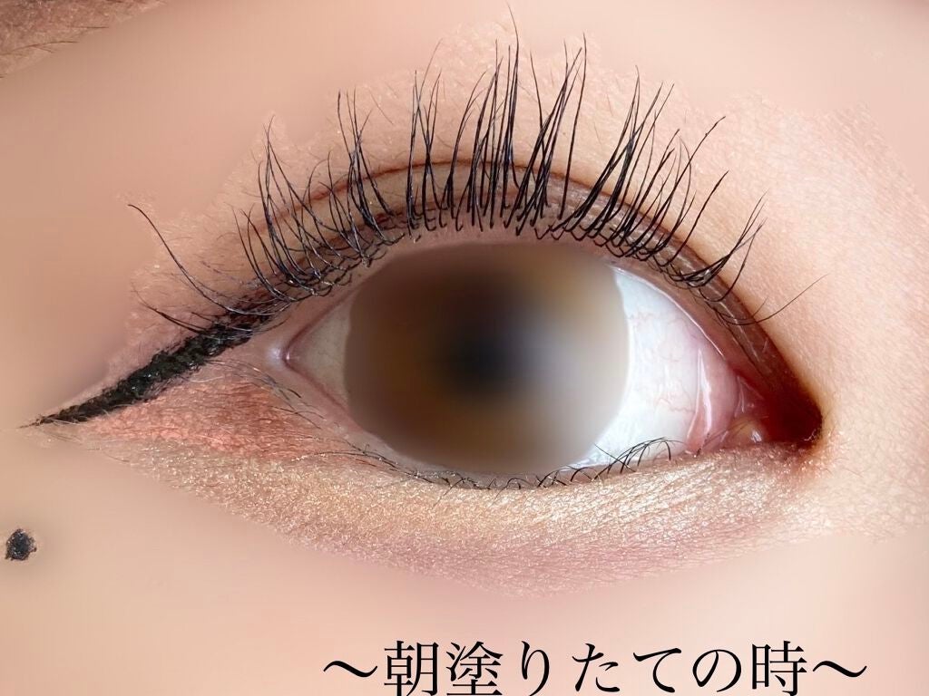 エテュセ アイエディション(マスカラベース)ウォームスタイル/ettusais/マスカラ下地を使ったクチコミ(3枚目)