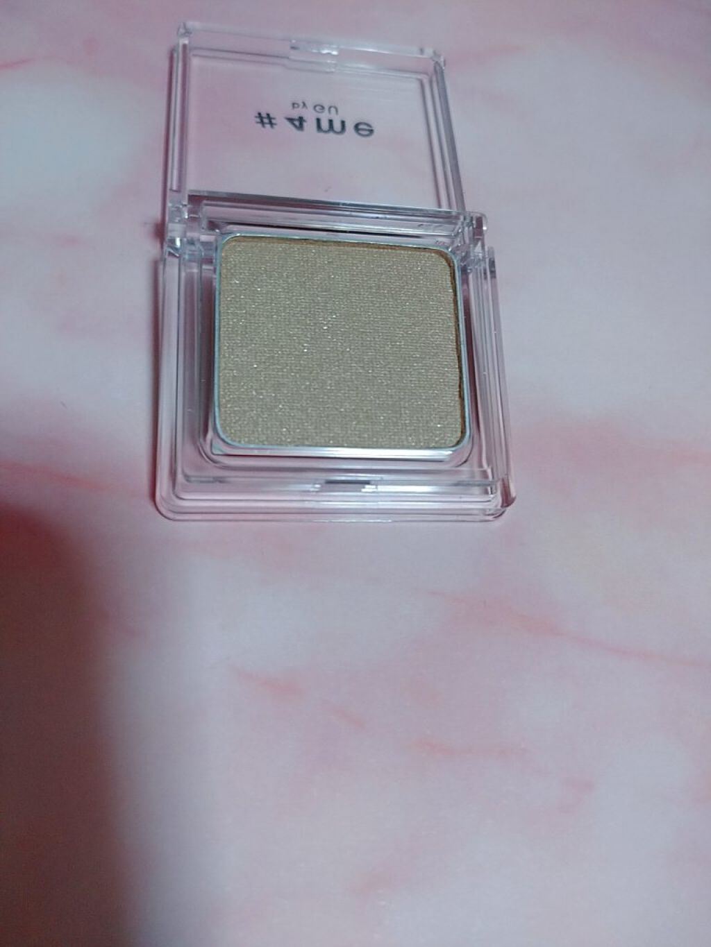 単色アイシャドウ/#4me by GU/単色アイシャドウを使ったクチコミ（2枚目）