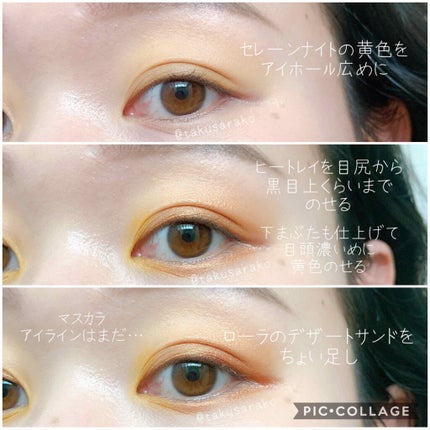 キャビアスティック アイカラー/ローラ メルシエ/スティックアイシャドウを使ったクチコミ(2枚目)