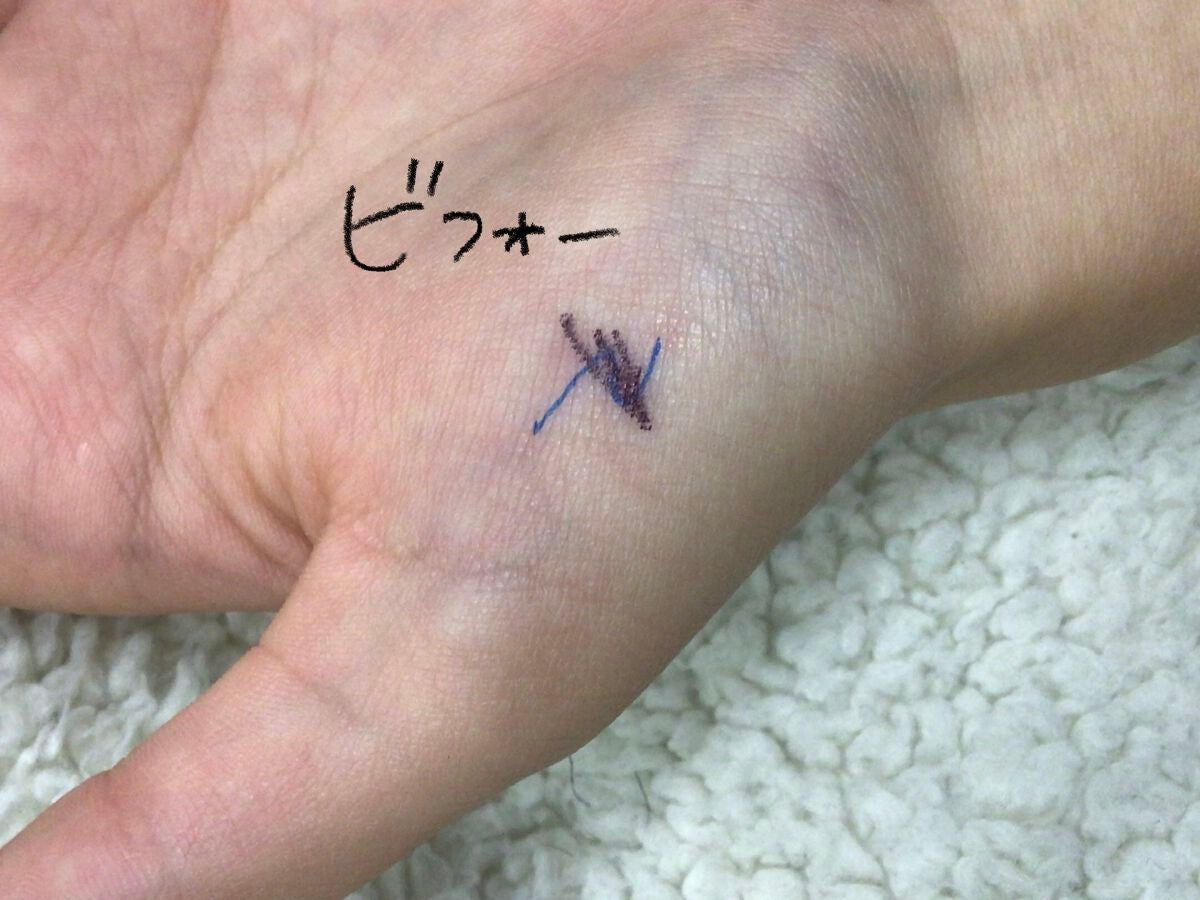 マスクフィットオールカバーデュアルコンシーラー/TIRTIR(ティルティル)/コンシーラーを使ったクチコミ(1枚目)