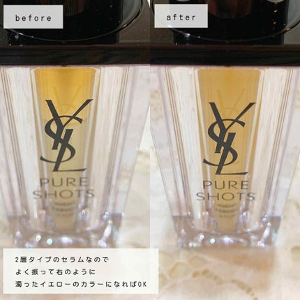 ピュアショット ナイト リチャージセラム/YVES SAINT LAURENT BEAUTE/美容液を使ったクチコミ(2枚目)