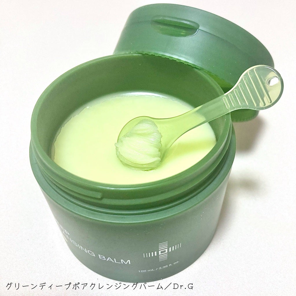 mashiro on LIPS 「Dr.G(@drg_jp_official)様のグリーンディー..」(2枚目)