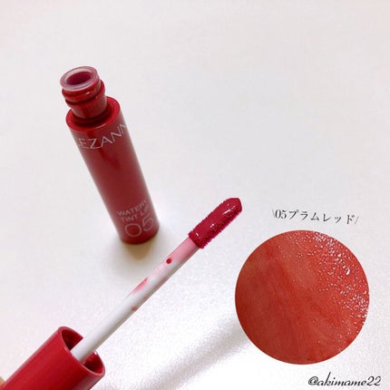 ウォータリーティントリップ/CEZANNE/リップティントを使ったクチコミ(9枚目)