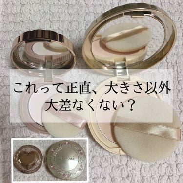 【旧品】マシュマロフィニッシュパウダー/キャンメイク/プレストパウダーを使ったクチコミ（1枚目）