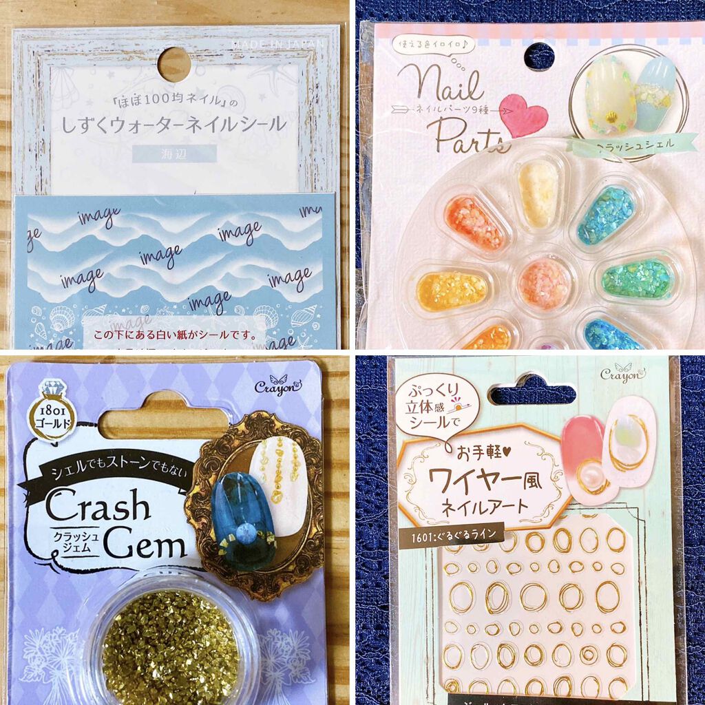 ネイルホリック Chic color WT013/ネイルホリック/マニキュアを使ったクチコミ（3枚目）