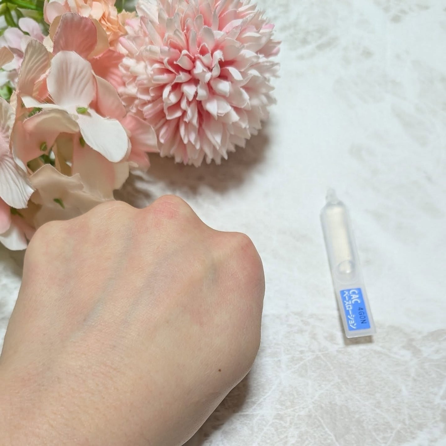 CACトライアルセット/CAC/トライアルキットを使ったクチコミ(8枚目)