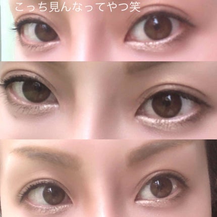 マンガジェニックライナー/KATE/ペンシルアイライナーを使ったクチコミ(3枚目)