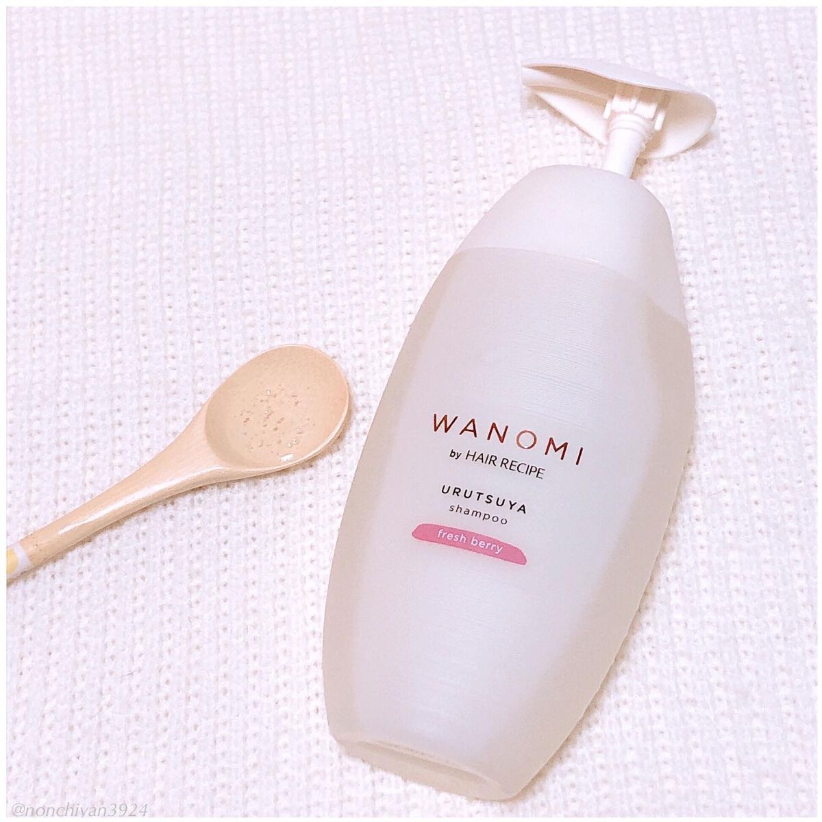 うるつや シャンプー／トリートメント/WANOMI/市販シャンプーを使ったクチコミ（2枚目）