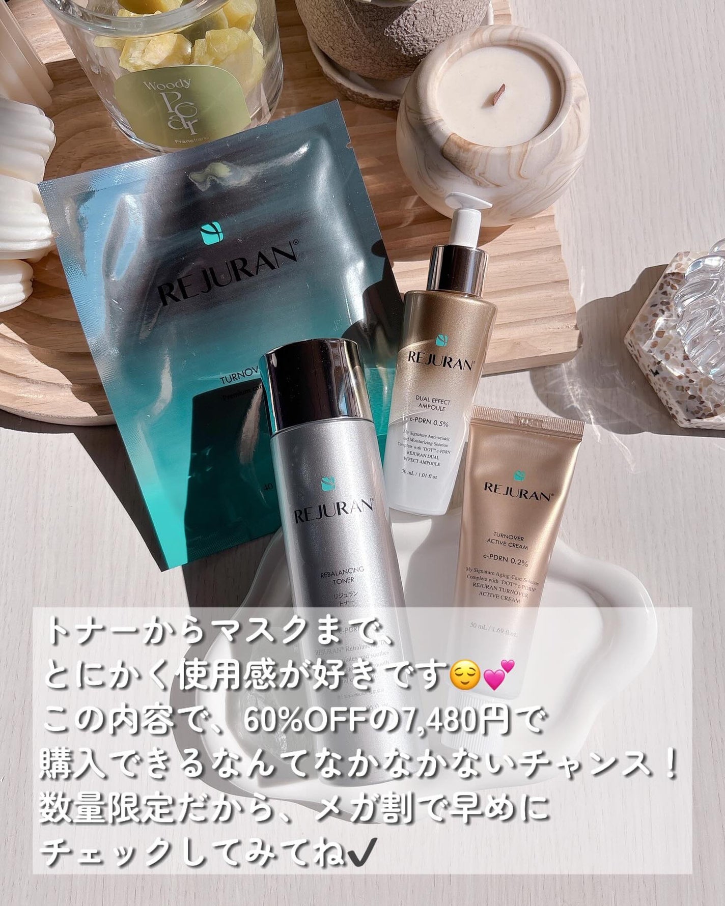 REJURAN モイスチャートリートメントマスク(23ml×5枚入り)/REJURAN COSMETICS/シートマスク・パックを使ったクチコミ(8枚目)