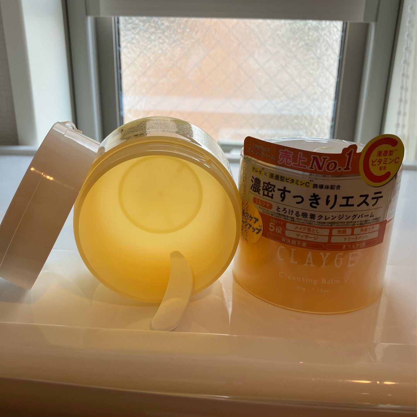 クレンジングバームV/CLAYGE/クレンジングバームを使ったクチコミ(1枚目)