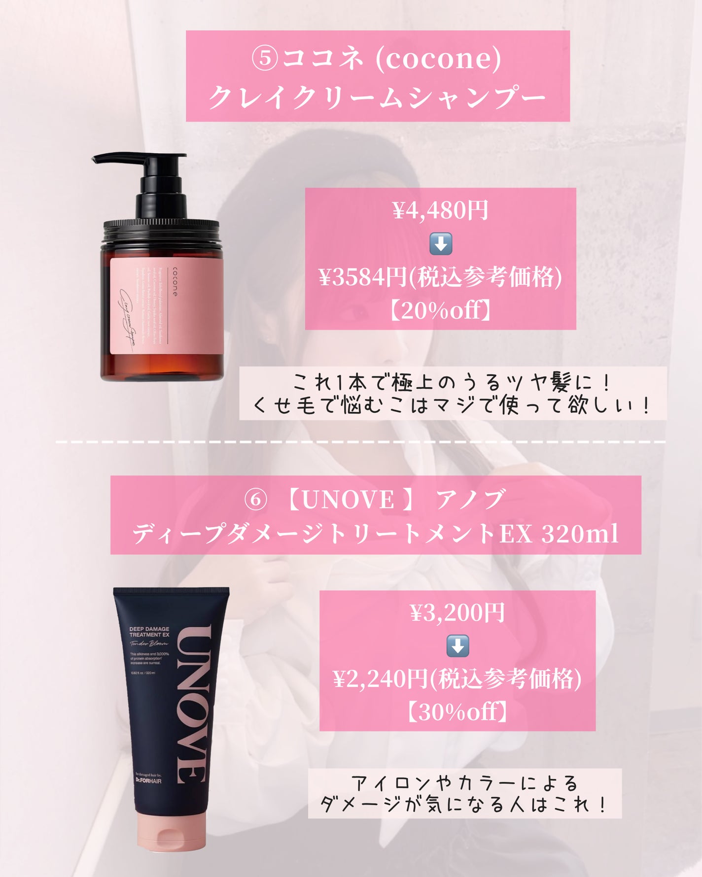 ジューシーラスティングティント/rom&nd/リップティントを使ったクチコミ(4枚目)