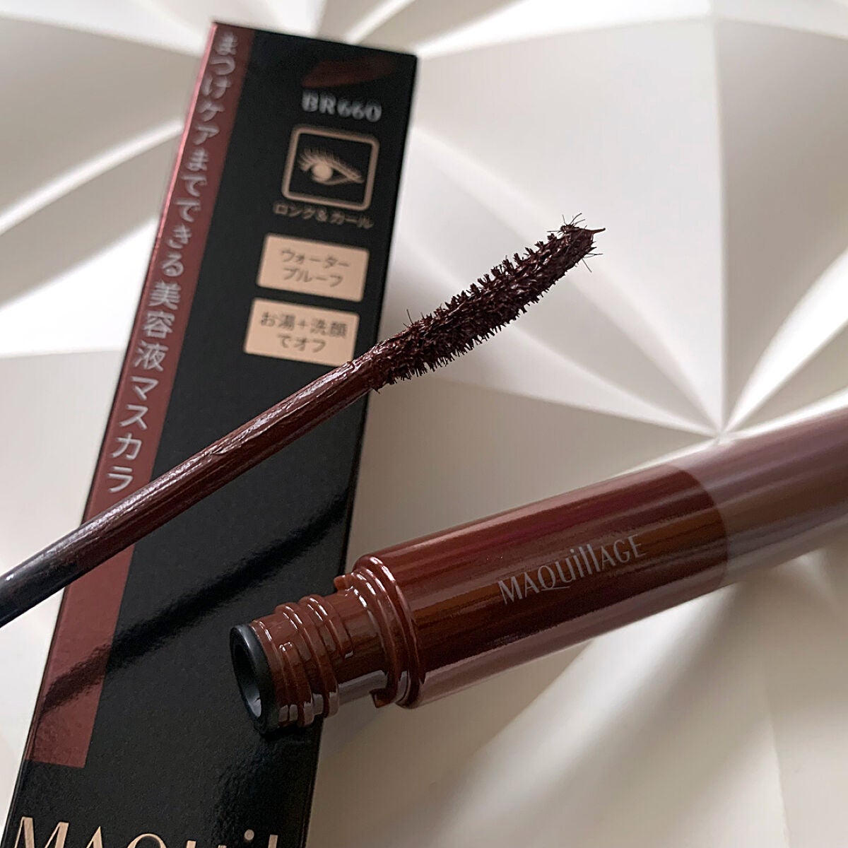 ドラマティックエッセンスマスカラ (ロング&カール)/マキアージュ/マスカラを使ったクチコミ(2枚目)