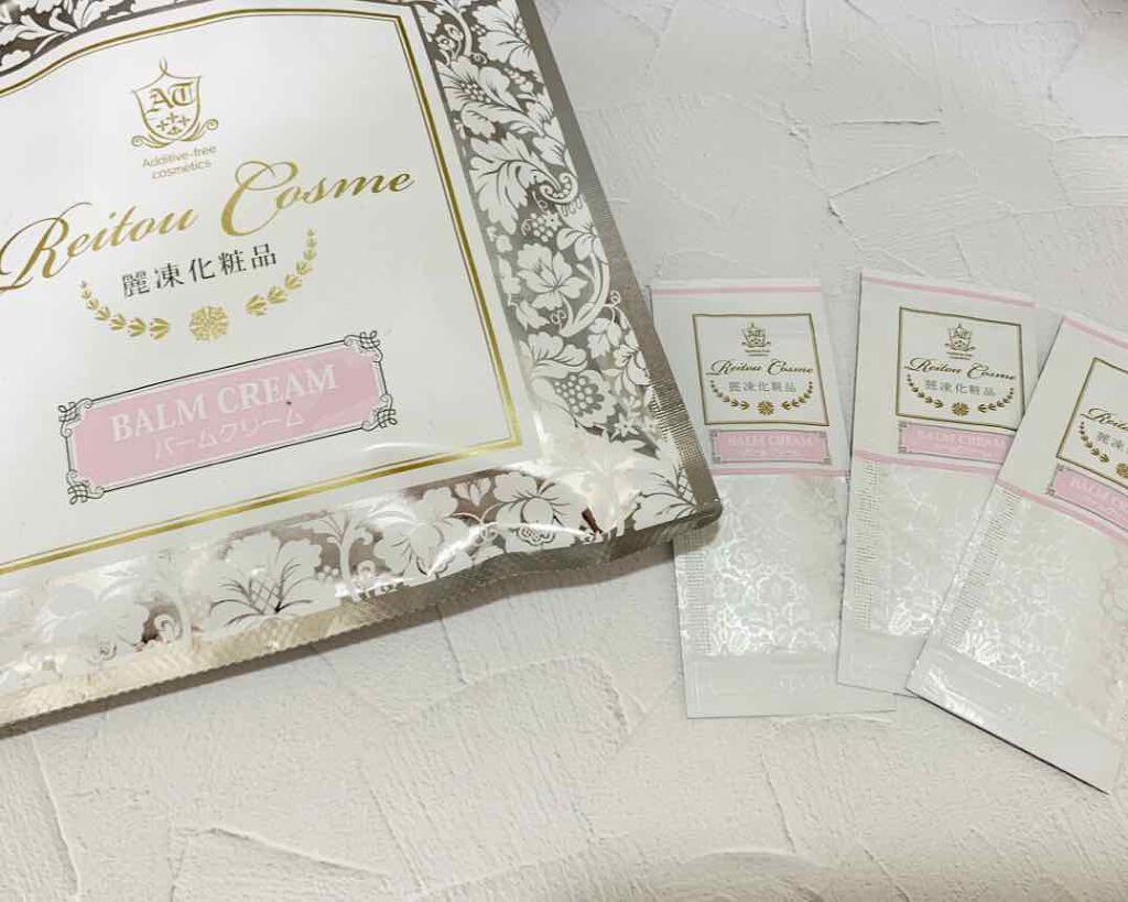 美肌育みセット/麗凍化粧品/スキンケアキットを使ったクチコミ(2枚目)